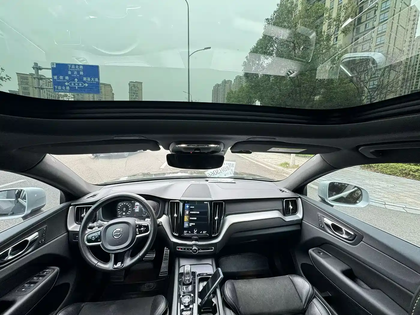 VOLVO XC60 PLUG IN HYBRID