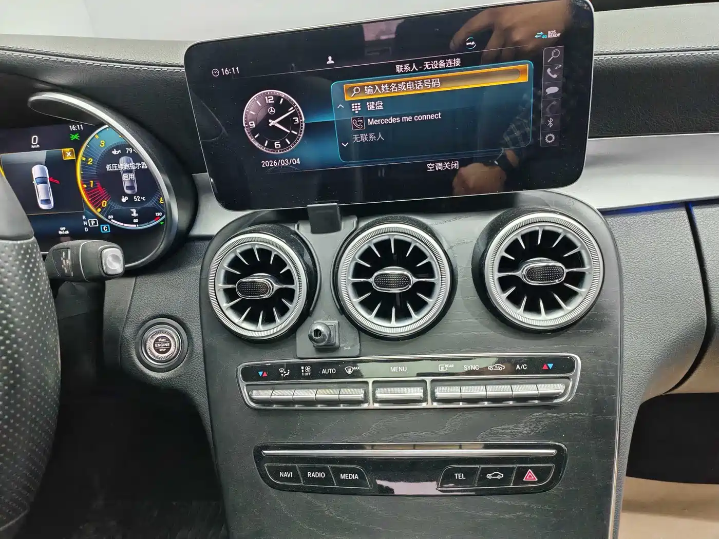 Mercedes-Benz C-Class 2019 Facelift C 260 L Sport фото 15