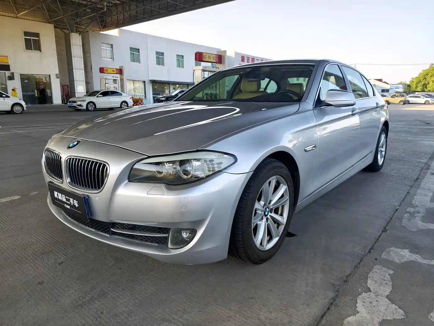 Фото 1 - BMW 5 Series