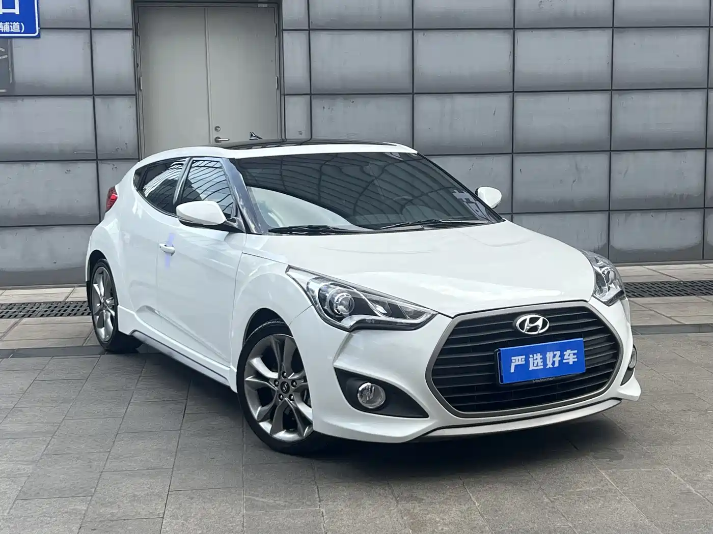 Hyundai Veloster 2016 2015 1.6T Automatic Luxury Edition
