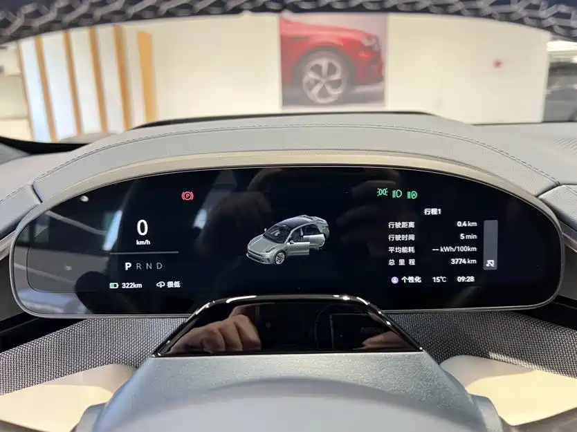 ZEEKR EXTREME KRYPTON 001