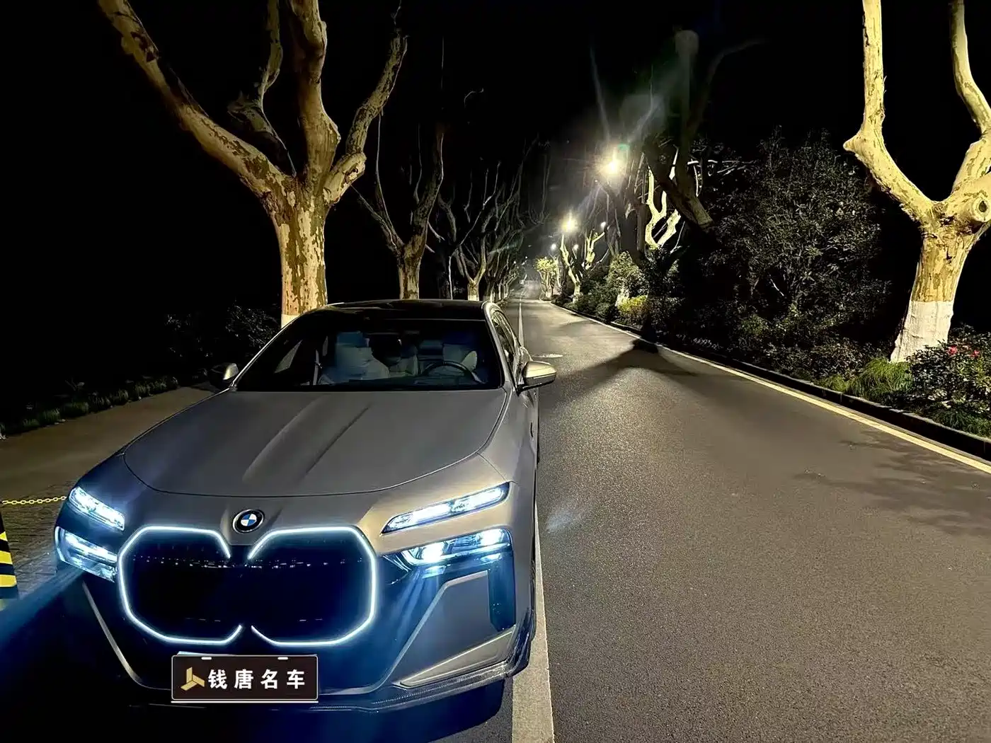 BMW i7 2023 Model xDrive60L M Sport Package фото 22