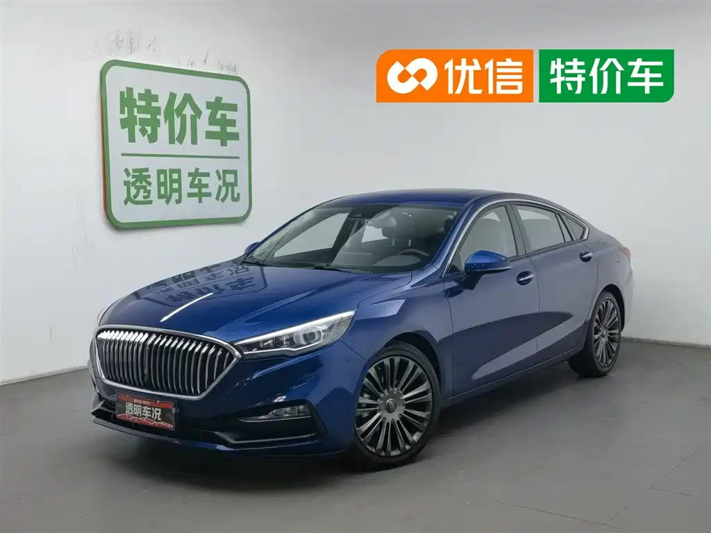 Hongqi H5 2020 1.8T Automatic Smart Connection Qi Rhythm Edition