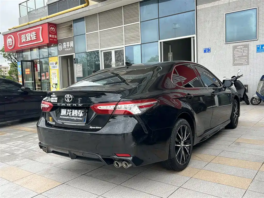 Toyota Camry 2023 2023 2.0S Trend Edition