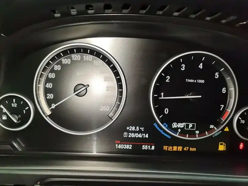 BMW 5 Series 2014 520Li Elegance фото 5