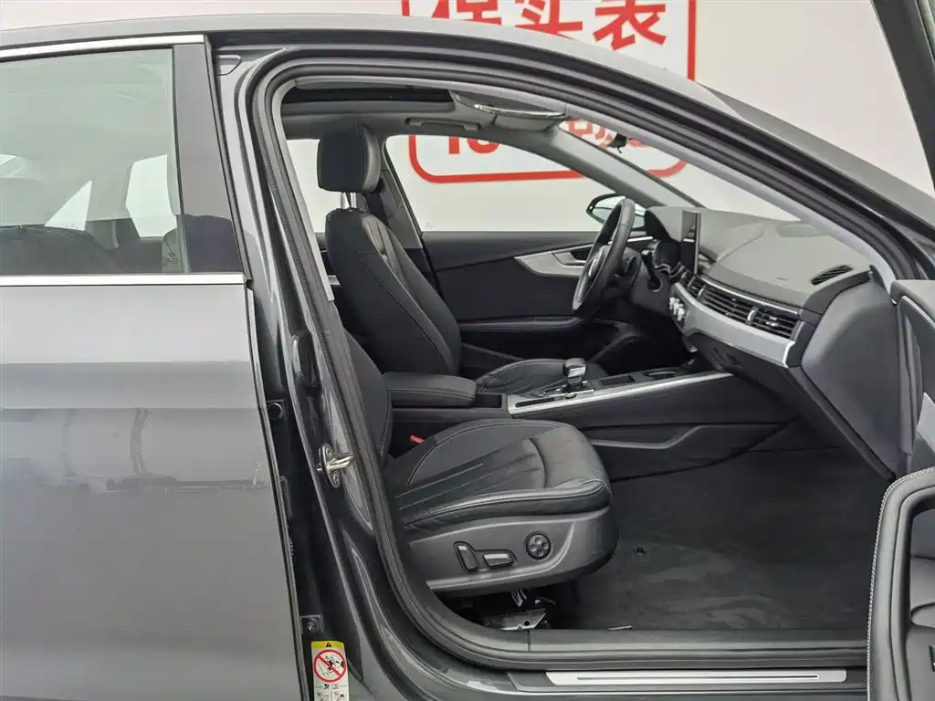 Audi A4L 2020 40 TFSI Fashion Elegance фото 23