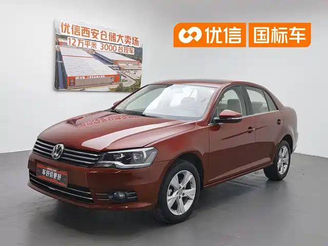  Volkswagen Bora 2014 1.6L Automatic Comfort Edition