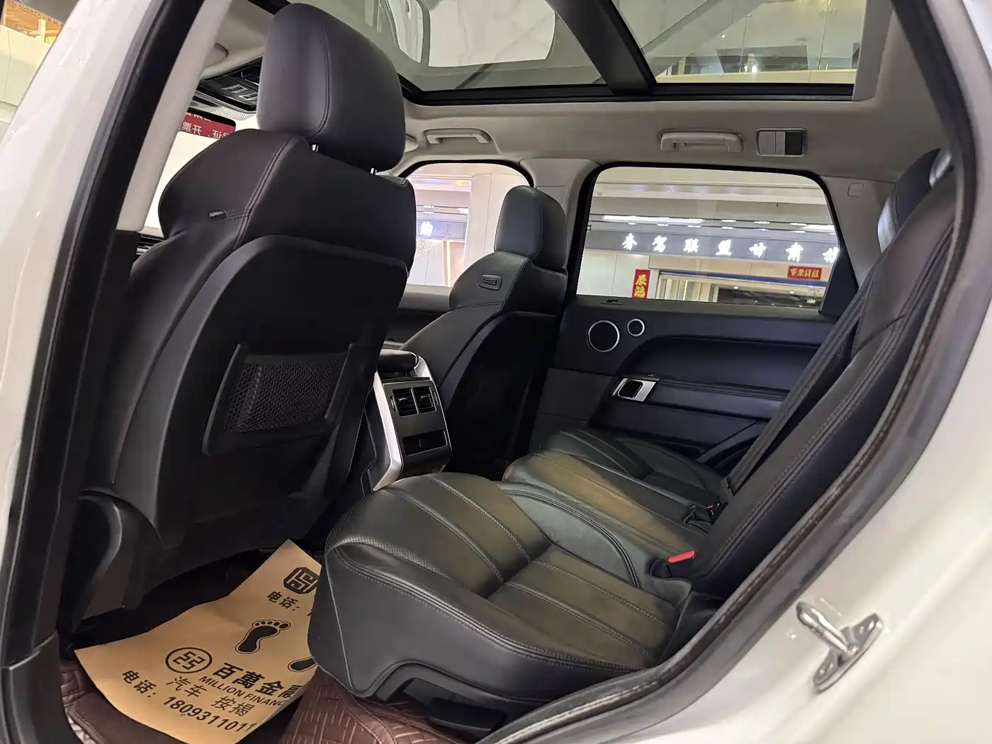 Land Rover Range Rover Sport 2017 3.0 SC V6 HSE фото 7