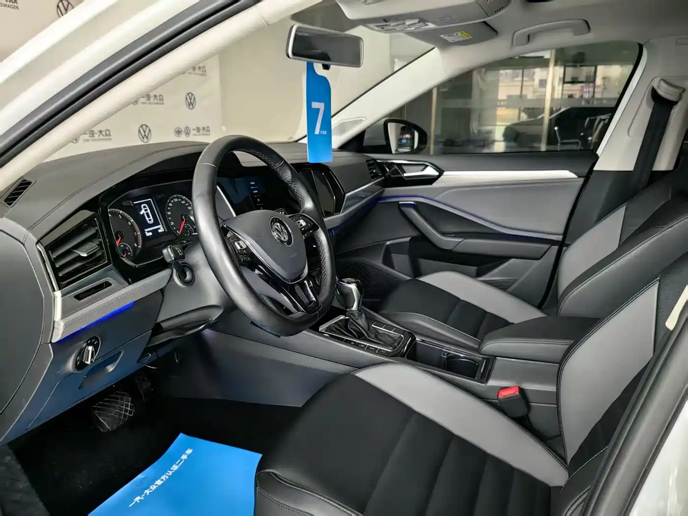 Volkswagen Sagitar 2020 200TSI DSG Comfort China VI фото 9