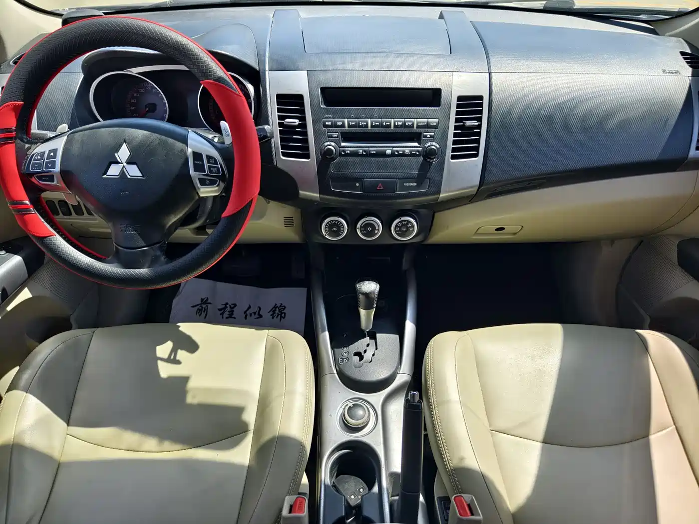 Mitsubishi Outlander (Import) 2008 Model 3.0 Luxury фото 9