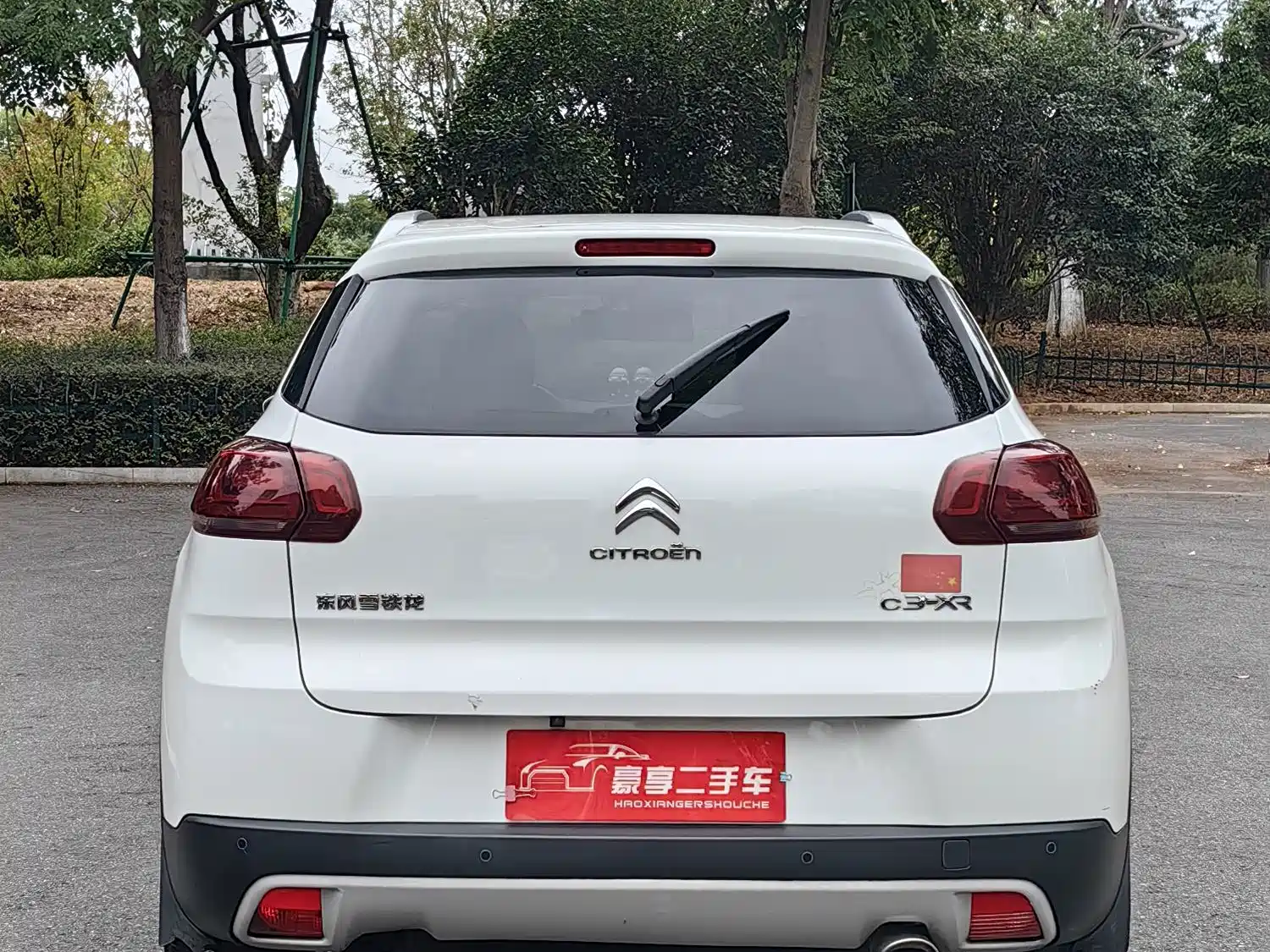 Фото 12 - Citroën C3-XR