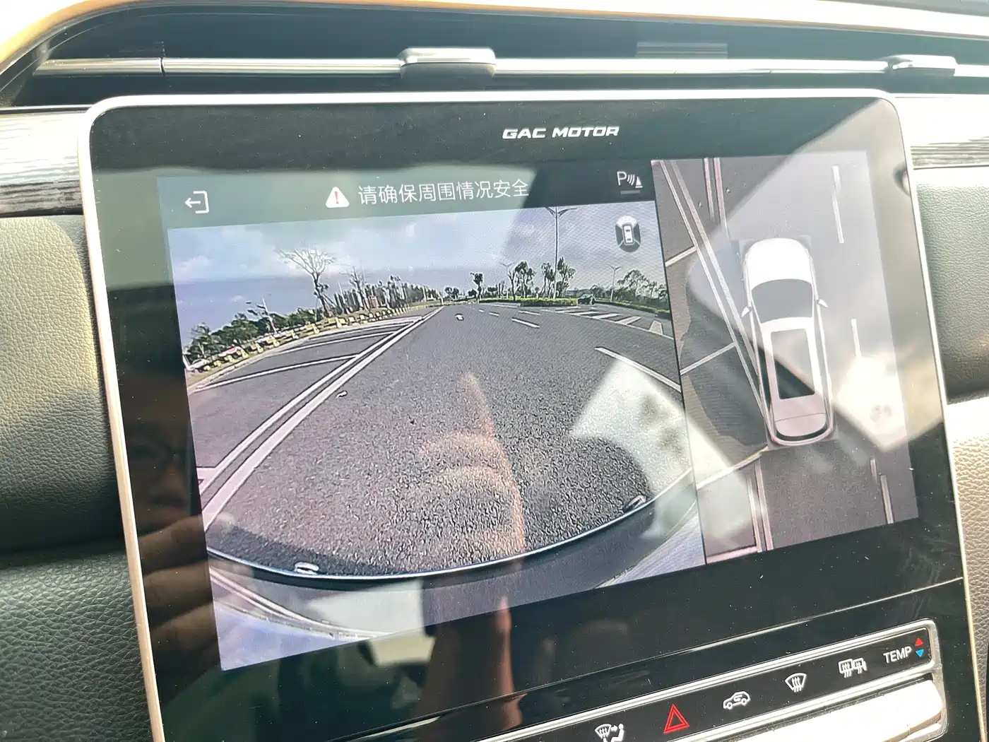 GAC Trumpchi Trumpchi GS5 2019 270T Automatic Luxury фото 22