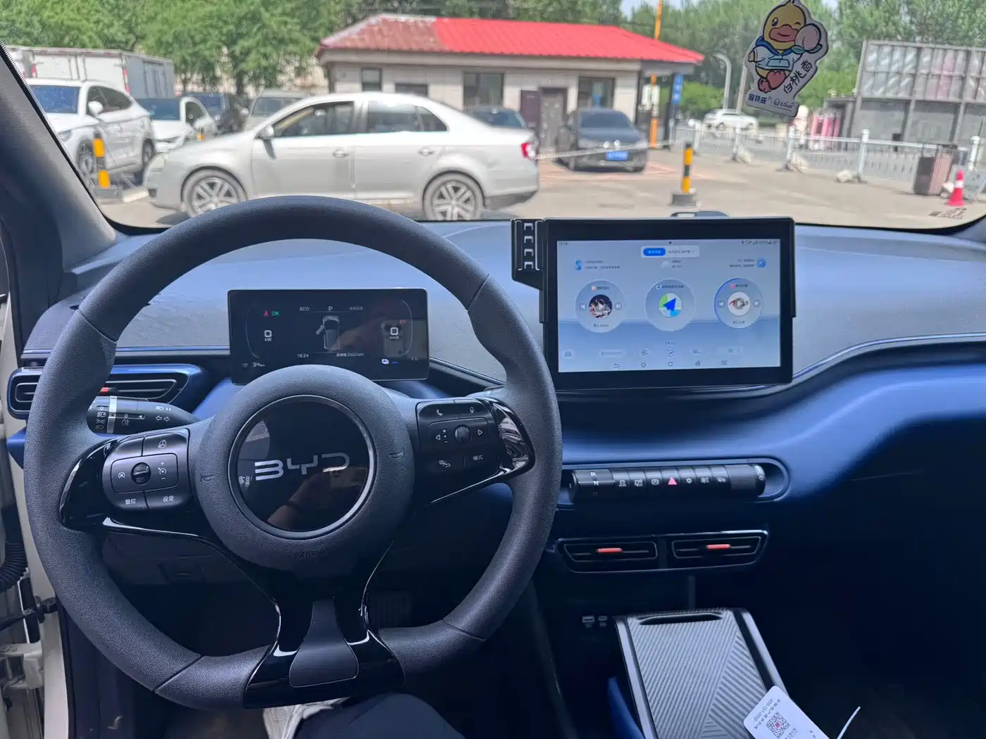 BYD Seagull 2025 Smart Drive Edition 305km Vitality Version фото 10