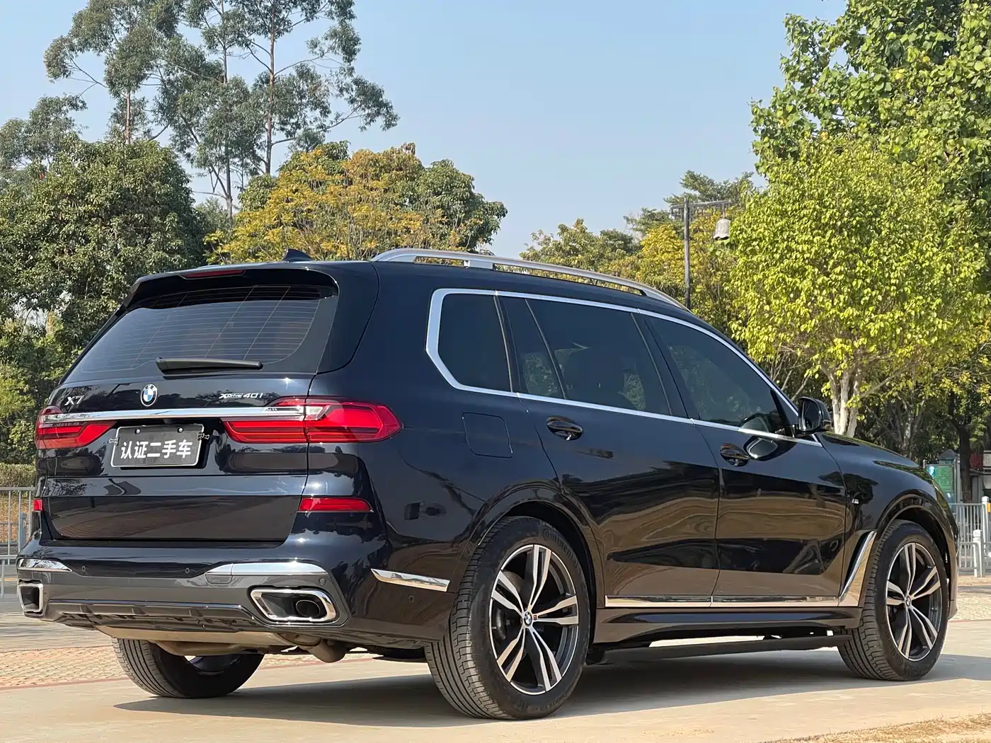 BMW X7 2022 xDrive40i Exclusive M Sport Package фото 8