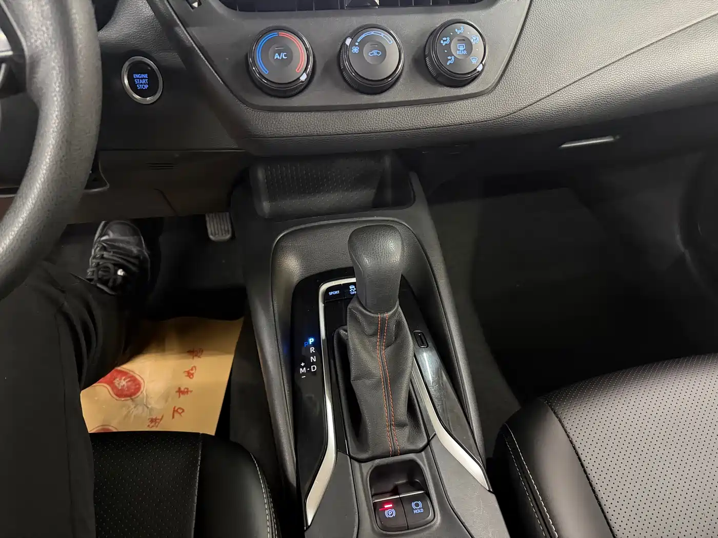 Toyota Corolla 2022 1.2T S-CVT Pioneer PLUS Edition фото 15