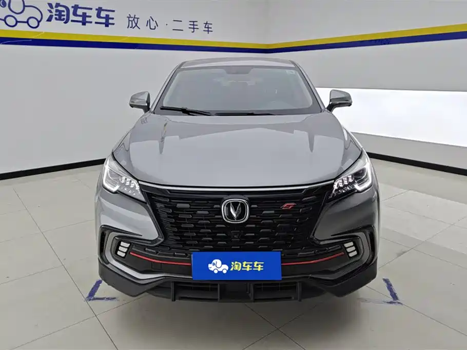 CHANGAN CS85 COUPE