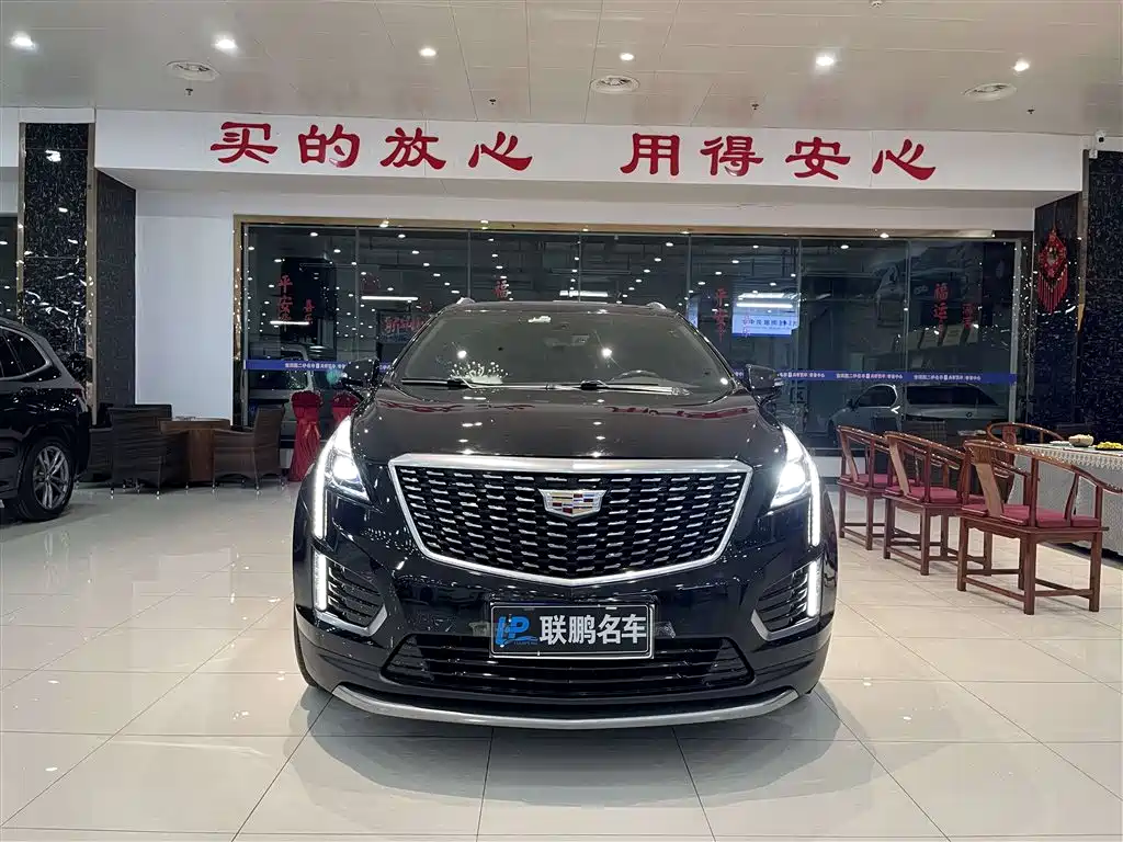 Cadillac XT5 2021 28T Luxury