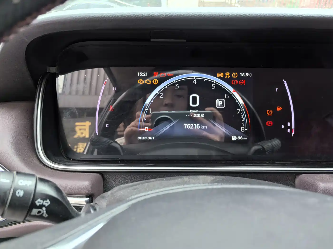 GAC Trumpchi Trumpchi M6 2023 PRO 270T DCT Elite Edition фото 10