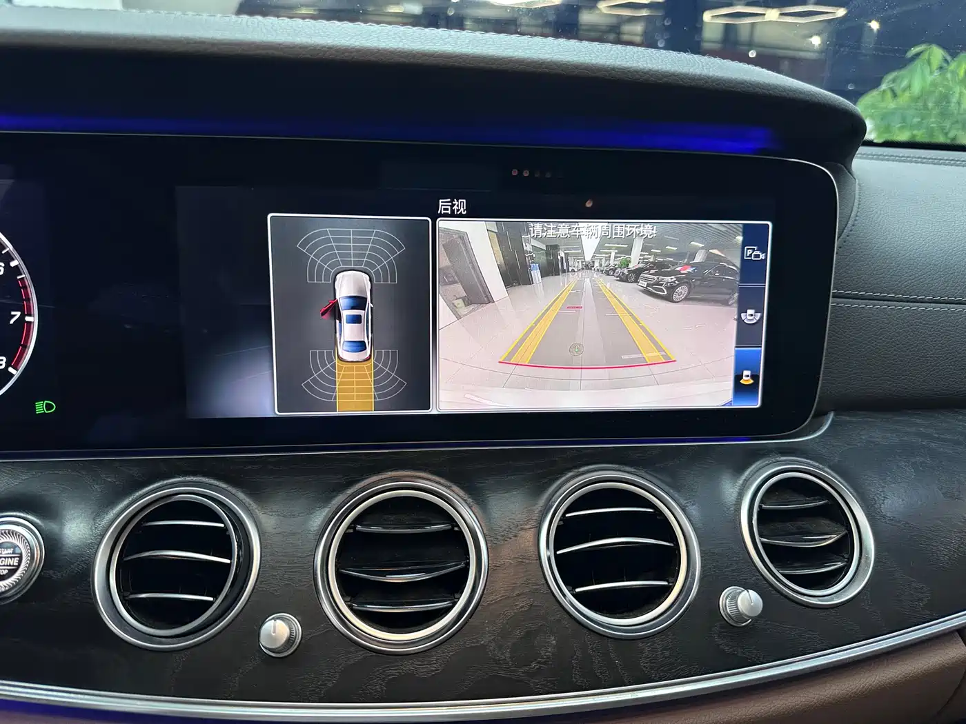 Mercedes-Benz E-Class 2018 E 200 L Sport фото 12