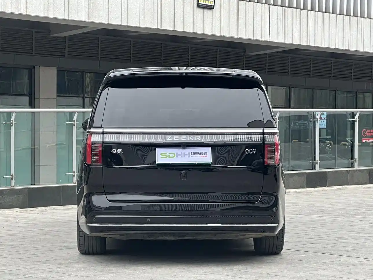 ZEEKR EXTREME KRYPTON 009
