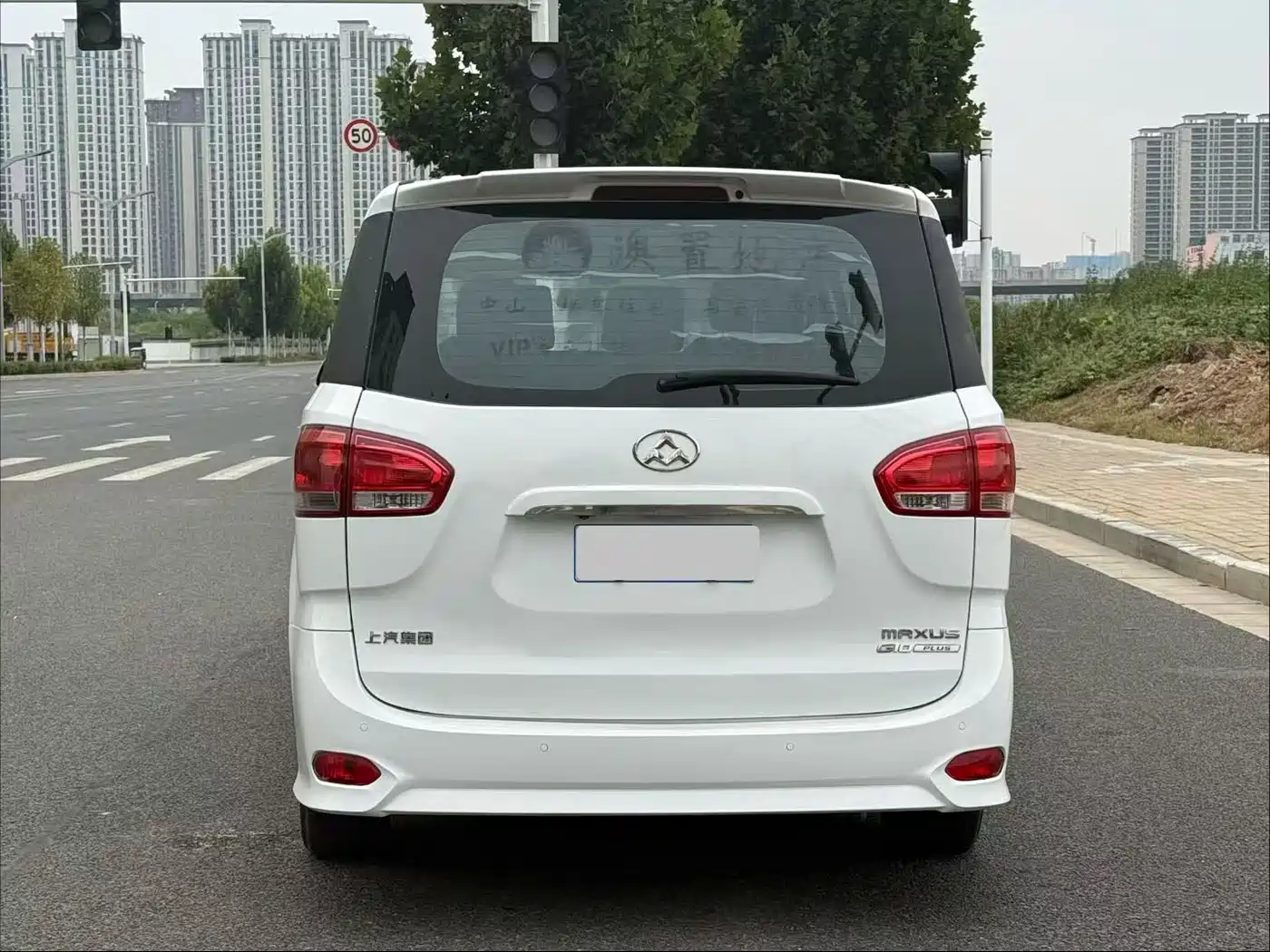 Maxus G10 2017 2018 PLUS 1.9T Automatic Luxury Edition Diesel
