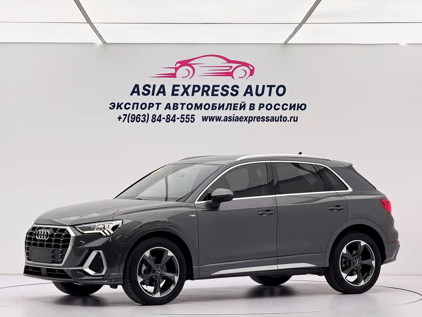 Audi Q3 2022 35 TFSI Fashion Dynamic