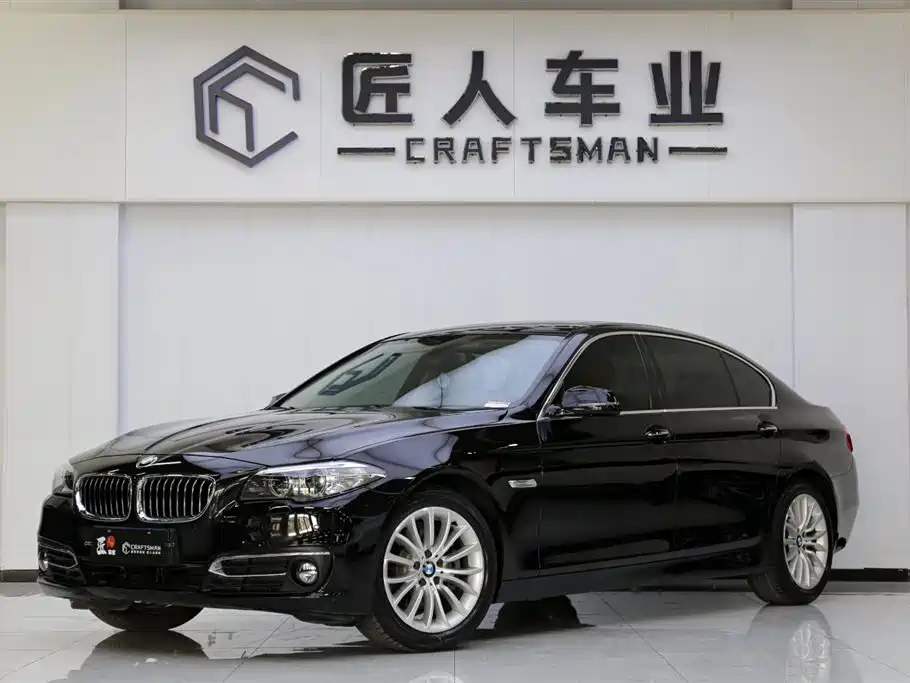 BMW 5 Series 2017 525Li Luxury Design Package