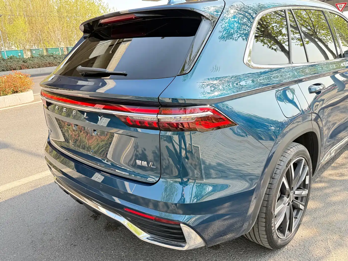 GEELY AUTOMOBILE XINGYUE L