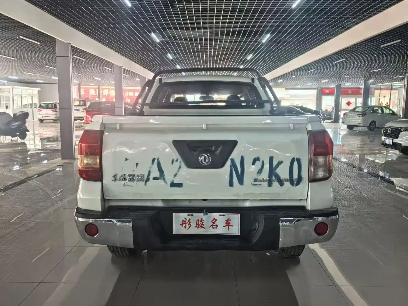 DONGFENG PICKUP