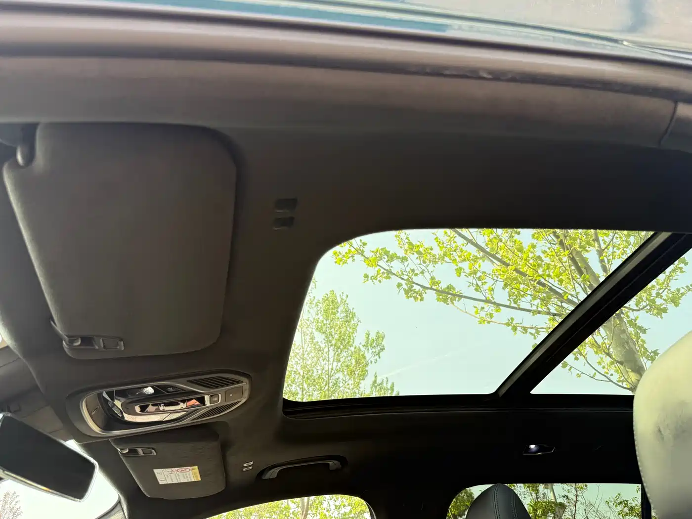 GEELY AUTOMOBILE XINGYUE L