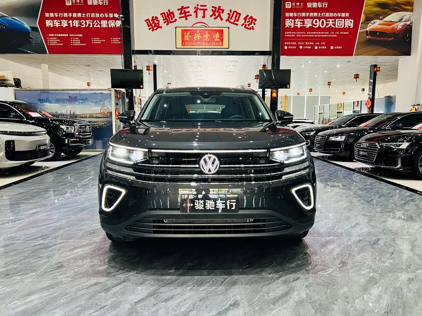 Volkswagen Talagon 2024 330TSI Luxury Cruise Shared Edition фото 2