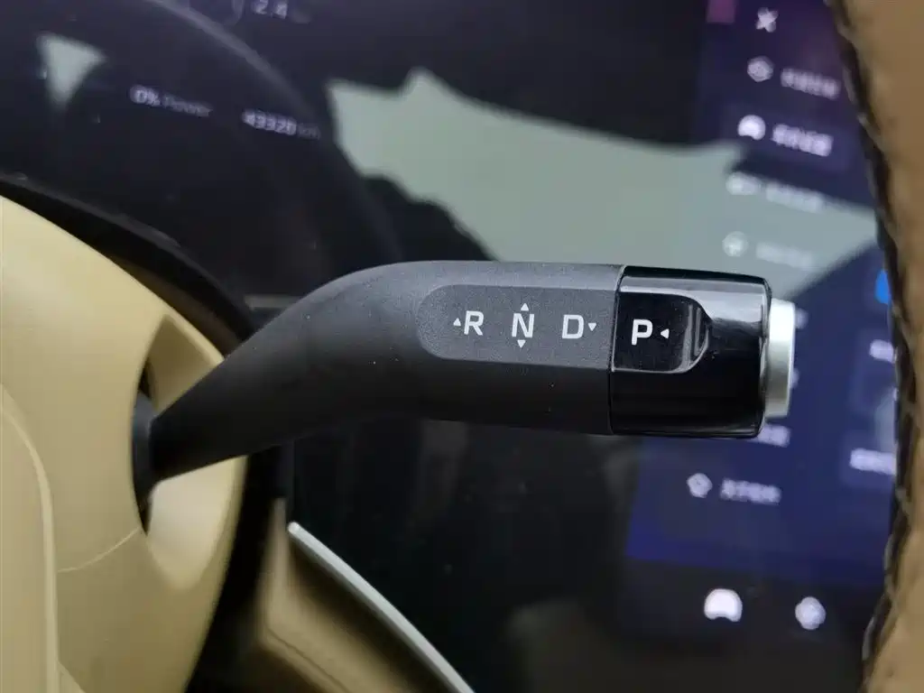 RISING AUTO FEIFAN R7