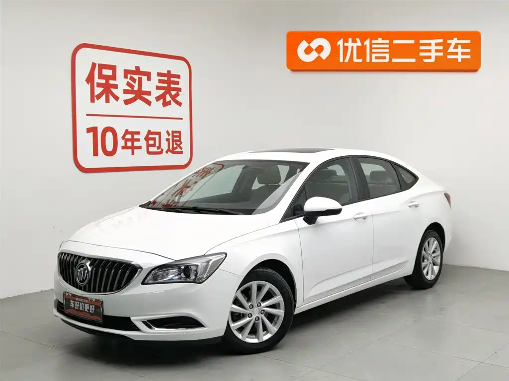 Buick Verano 2015 Sedan 15S Automatic Progressive