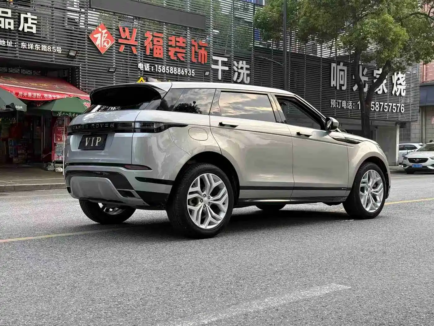 Land Rover Range Rover Evoque 2023 Range Rover Evoque L 200PS Elite Edition фото 6