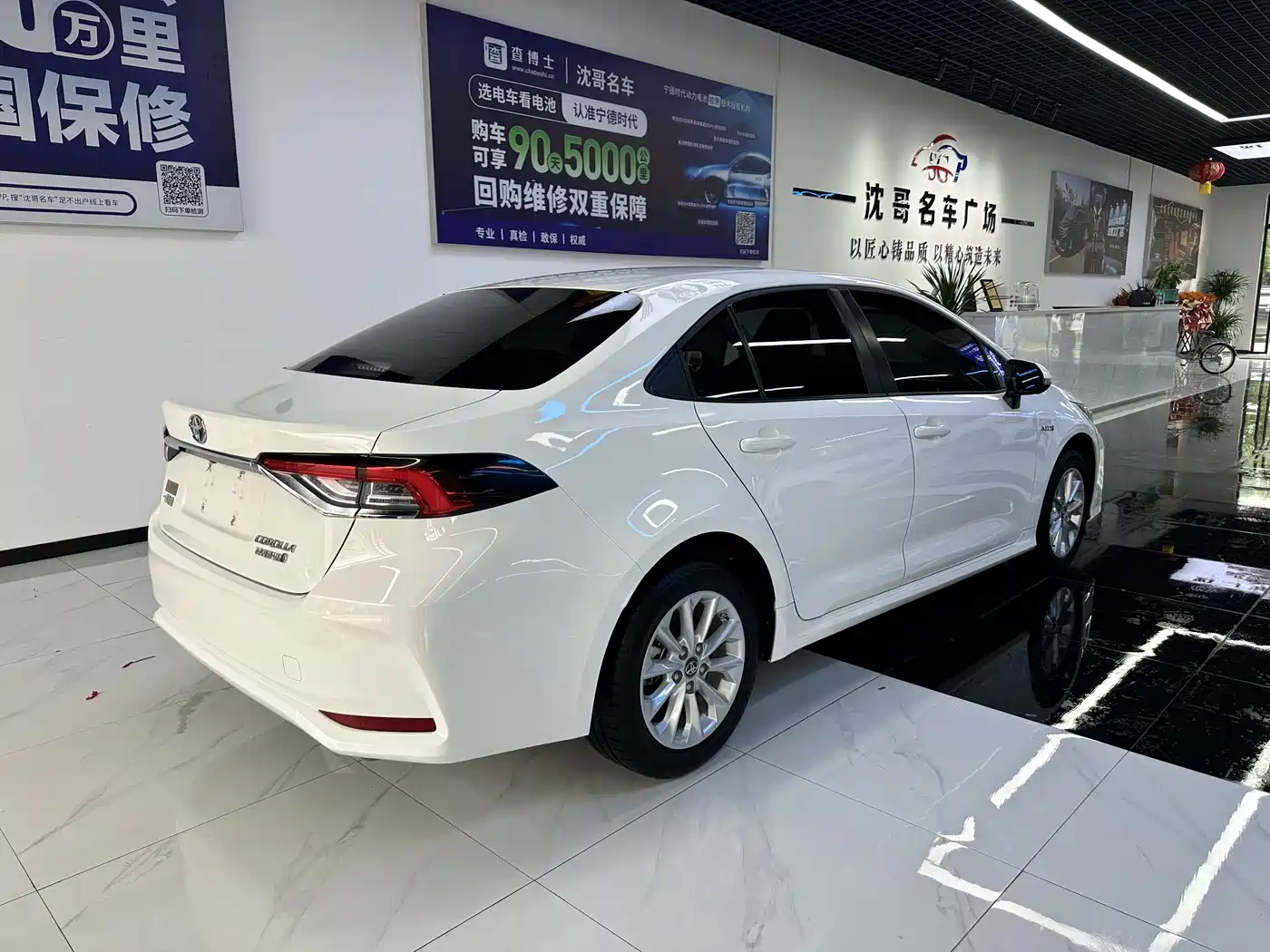 Toyota Corolla 2021 Hybrid 1.8L E-CVT Elite Edition фото 9