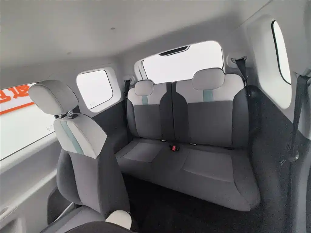 CHANGAN CHANGAN LUMIN