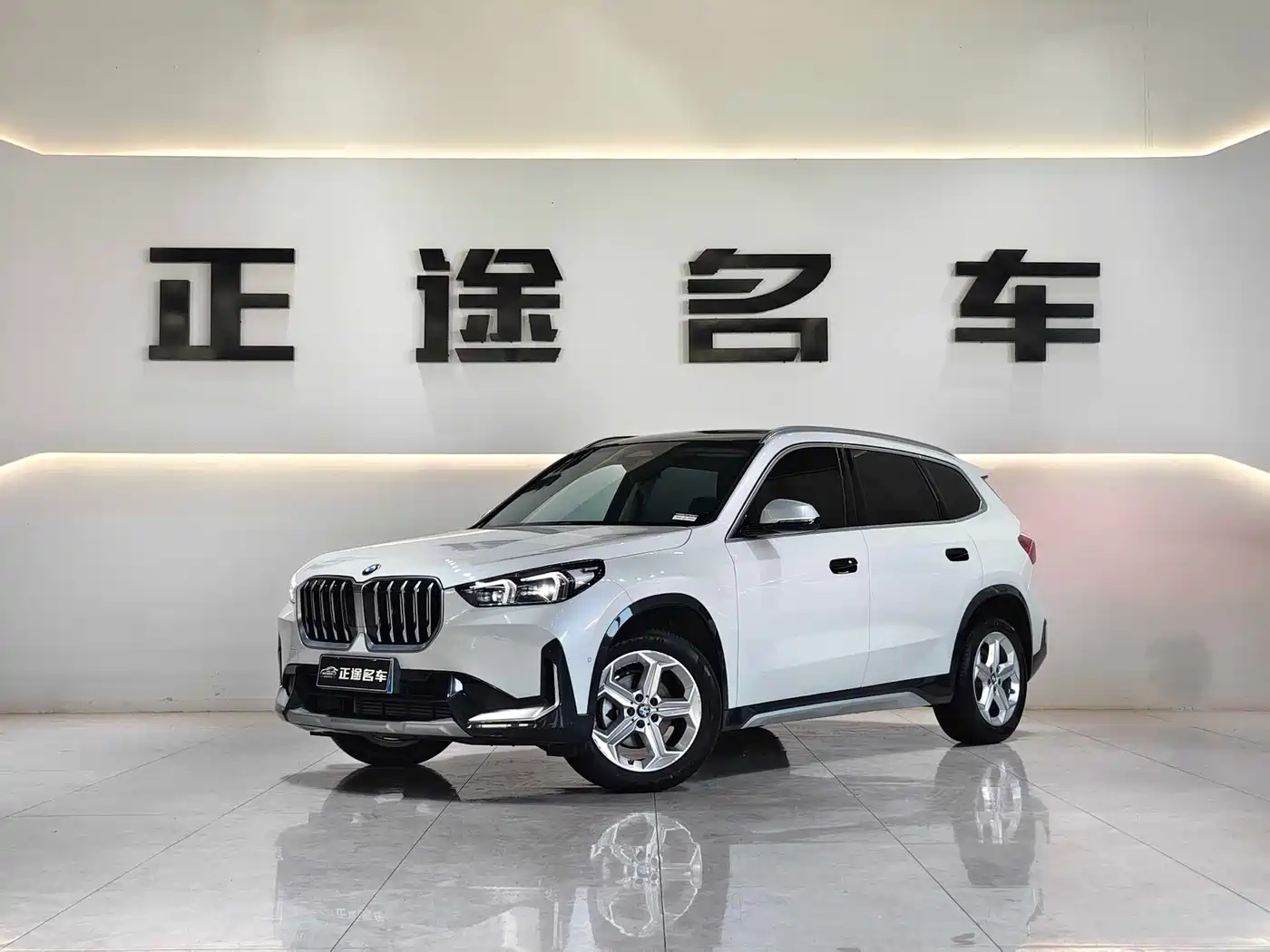 BMW X1 2024