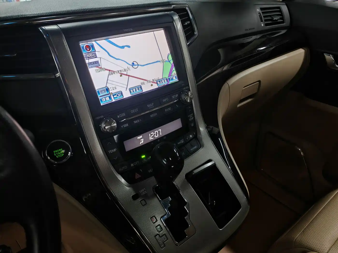 Toyota Alphard 2012 3.5L Luxury Edition фото 11