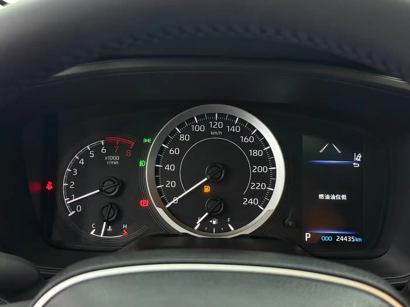 Toyota Corolla 2021 1.2T S-CVT Elite PLUS Edition фото 21