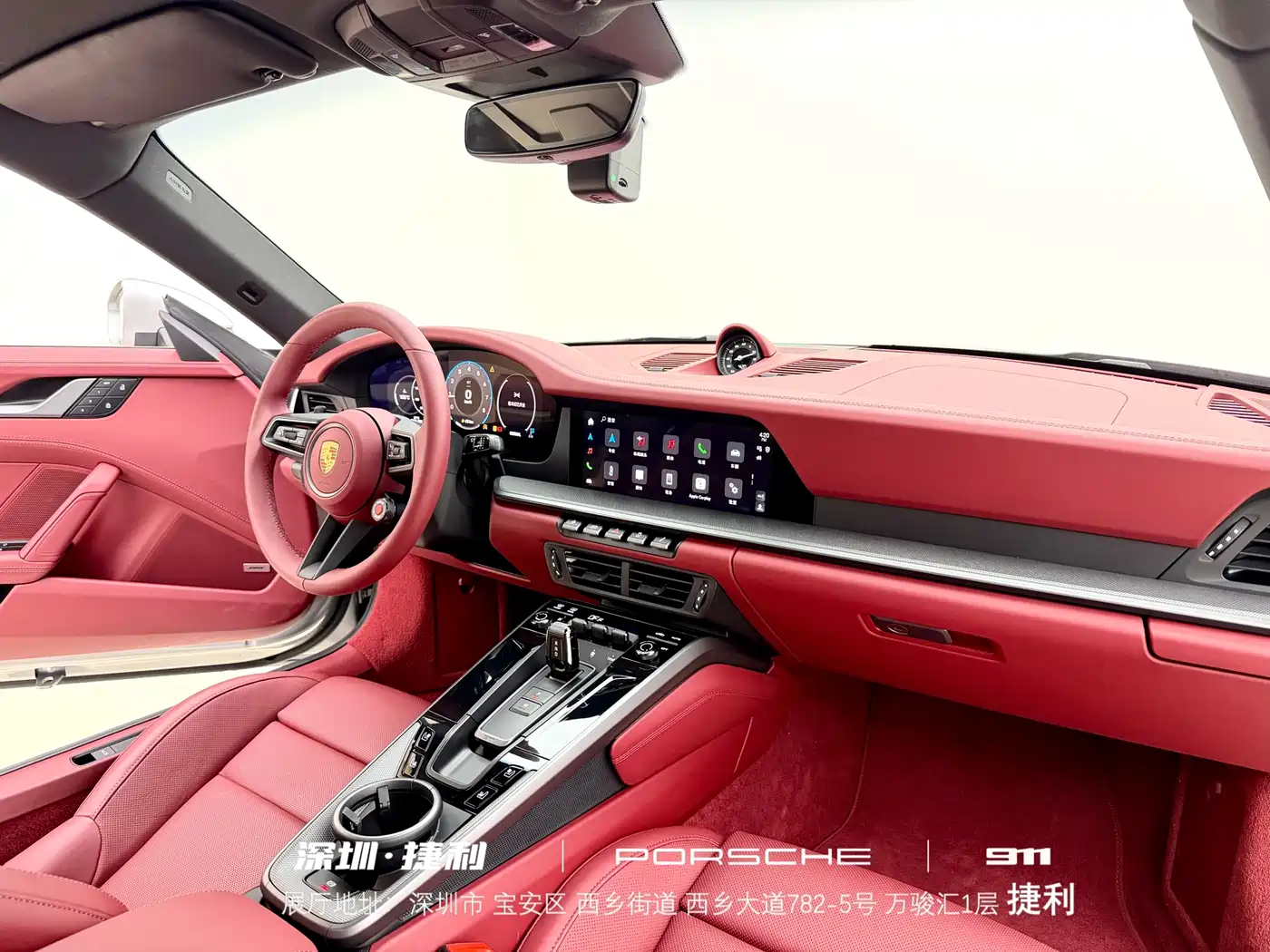 Porsche 911 2025 Carrera 3.0T фото 21