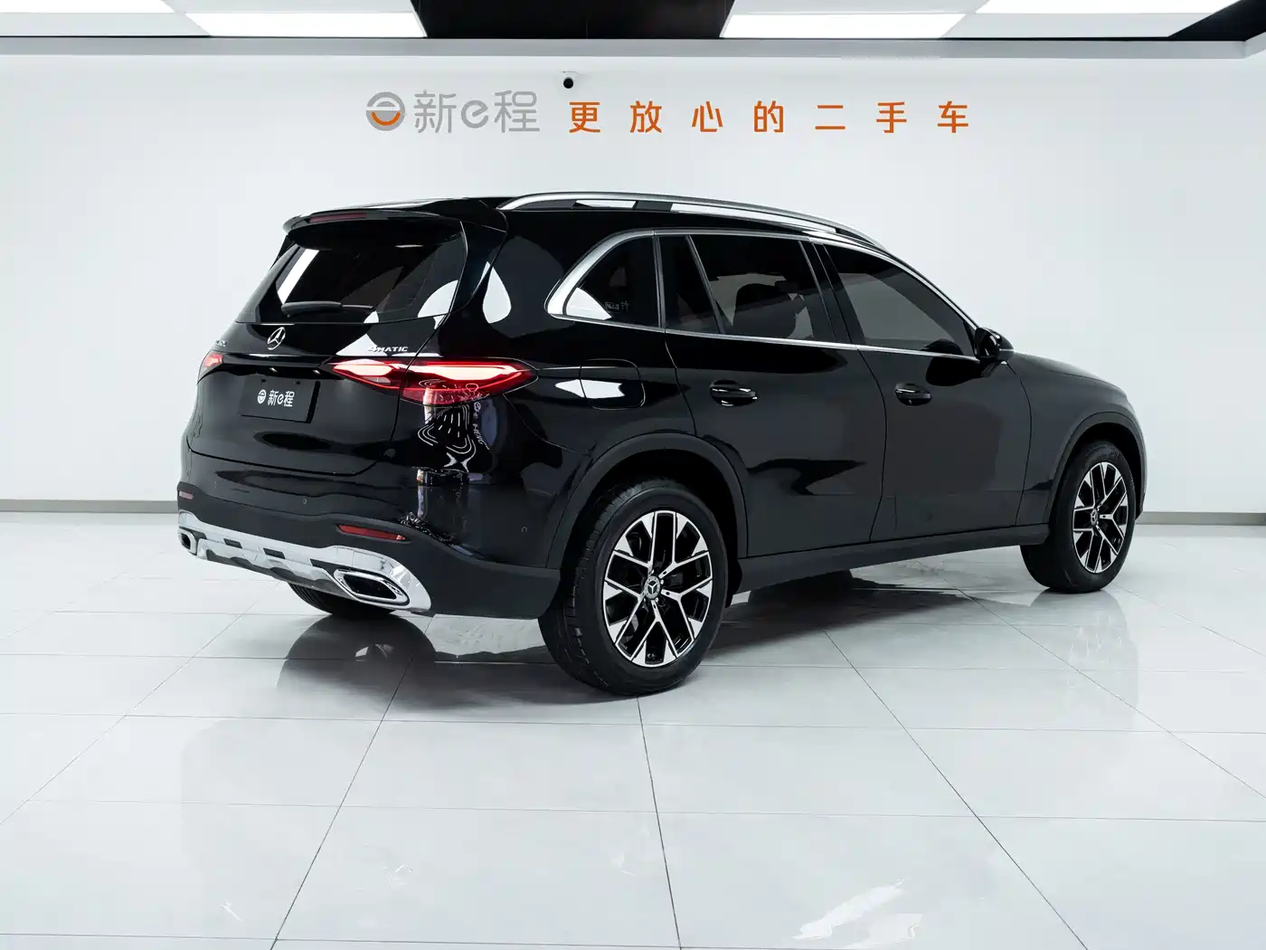 MERCEDES-BENZ GLC