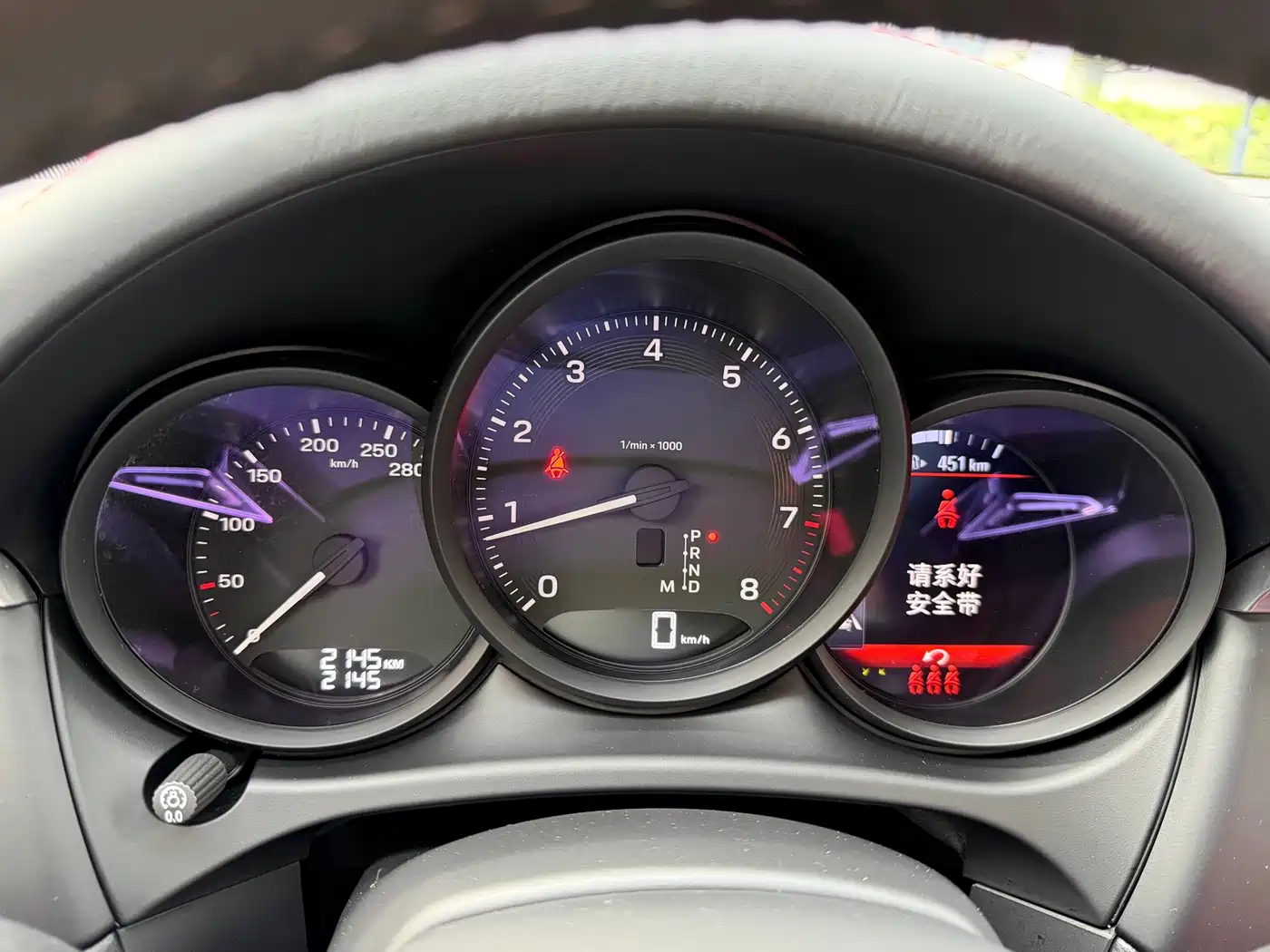 Porsche Macan 2026 Macan 2.0T Dream Pursuit Edition фото 23