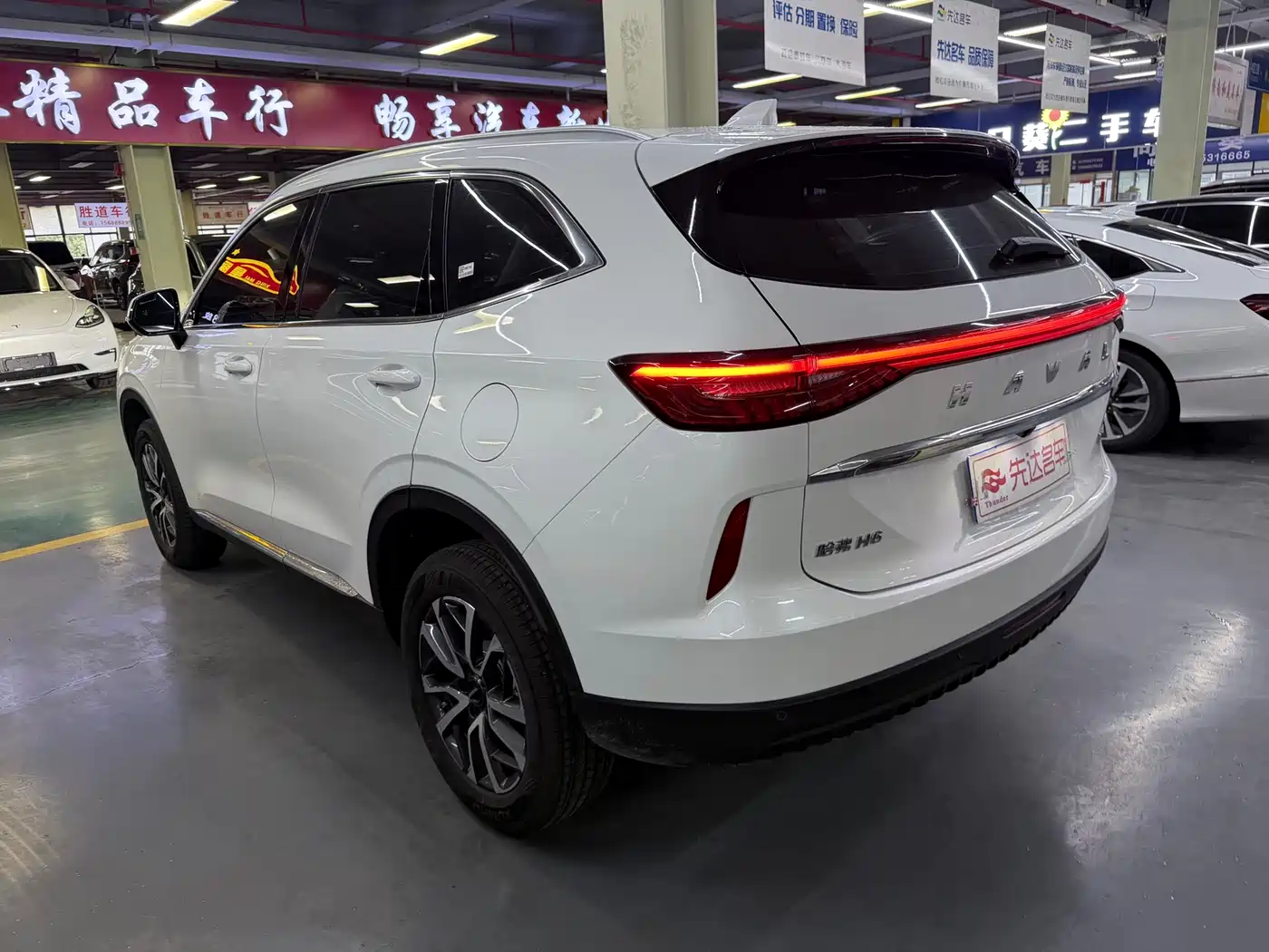 Haval H6 2024 1.5T 2WD Pro фото 4