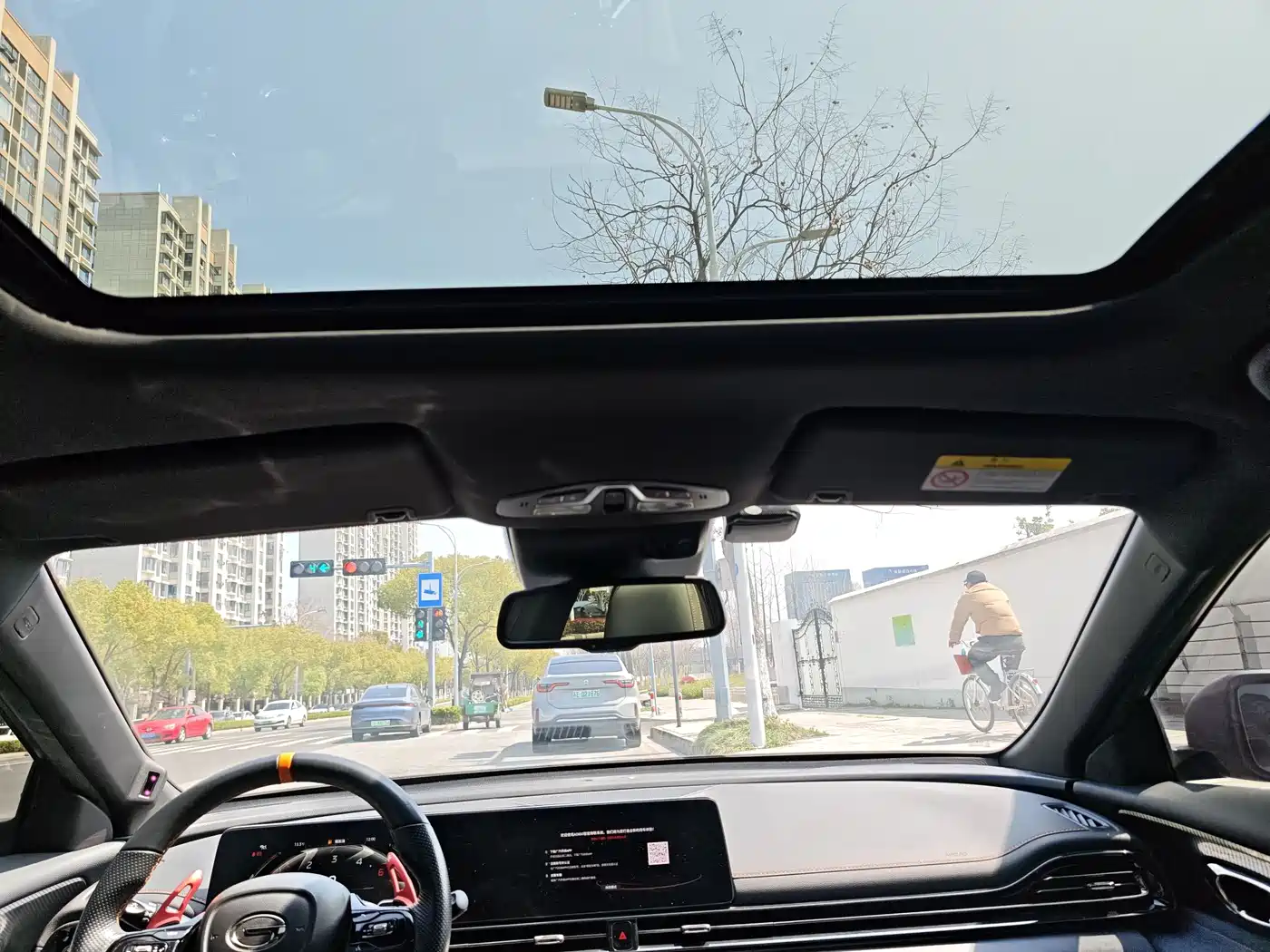 GAC Trumpchi Trumpchi Emkoo 2022 270T DCT J16 R-style Track Edition фото 10