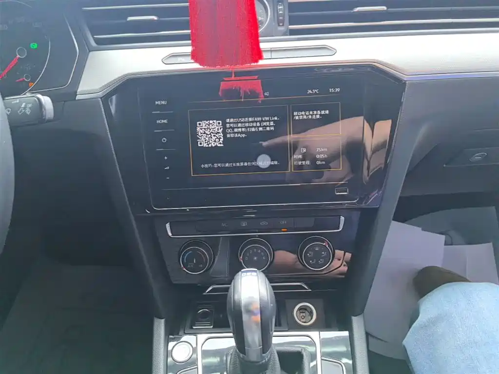 Volkswagen Magotan 2020 280TSI DSG Comfort фото 13