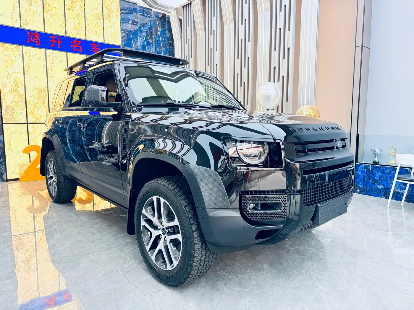 LAND ROVER GUARD