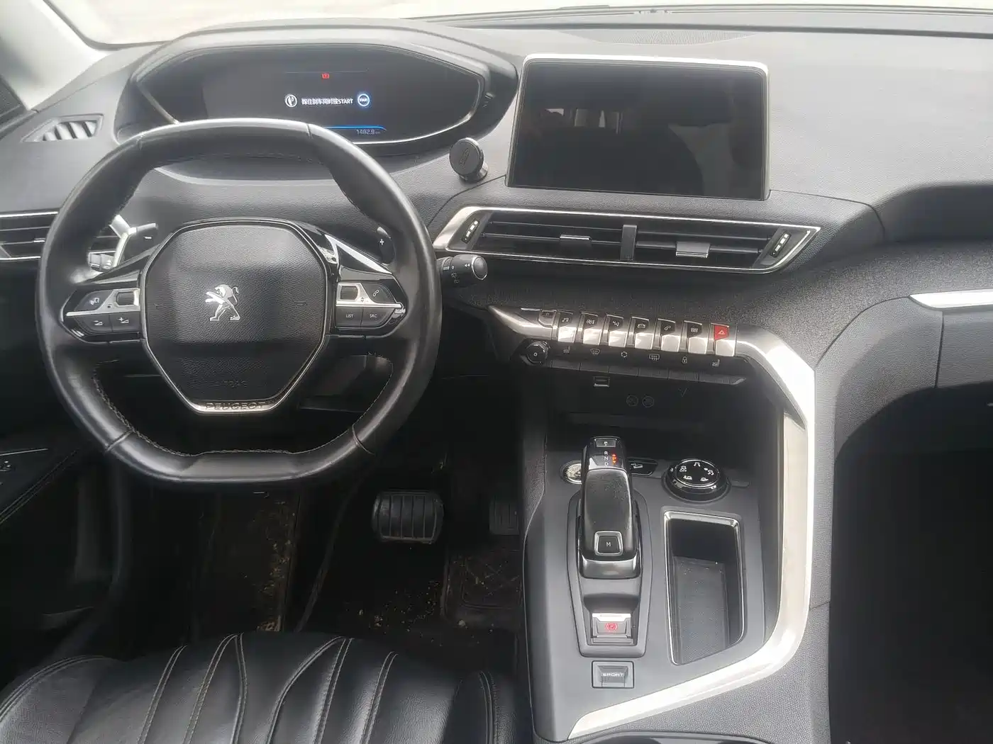 Peugeot 4008 2017 350THP Luxury Edition фото 9