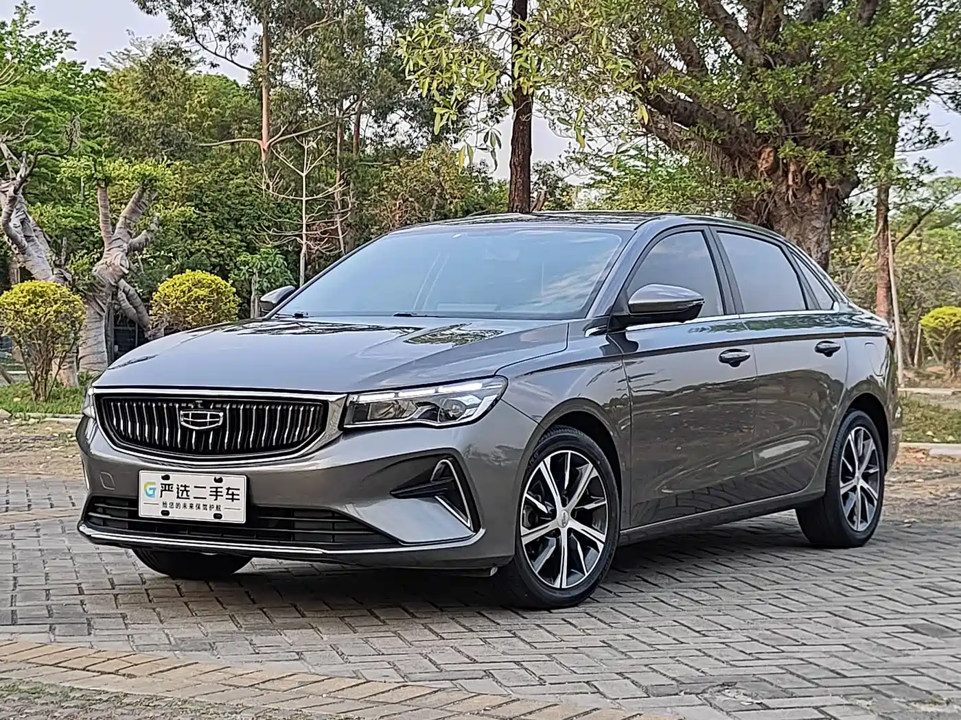 GEELY AUTOMOBILE EMGRAND