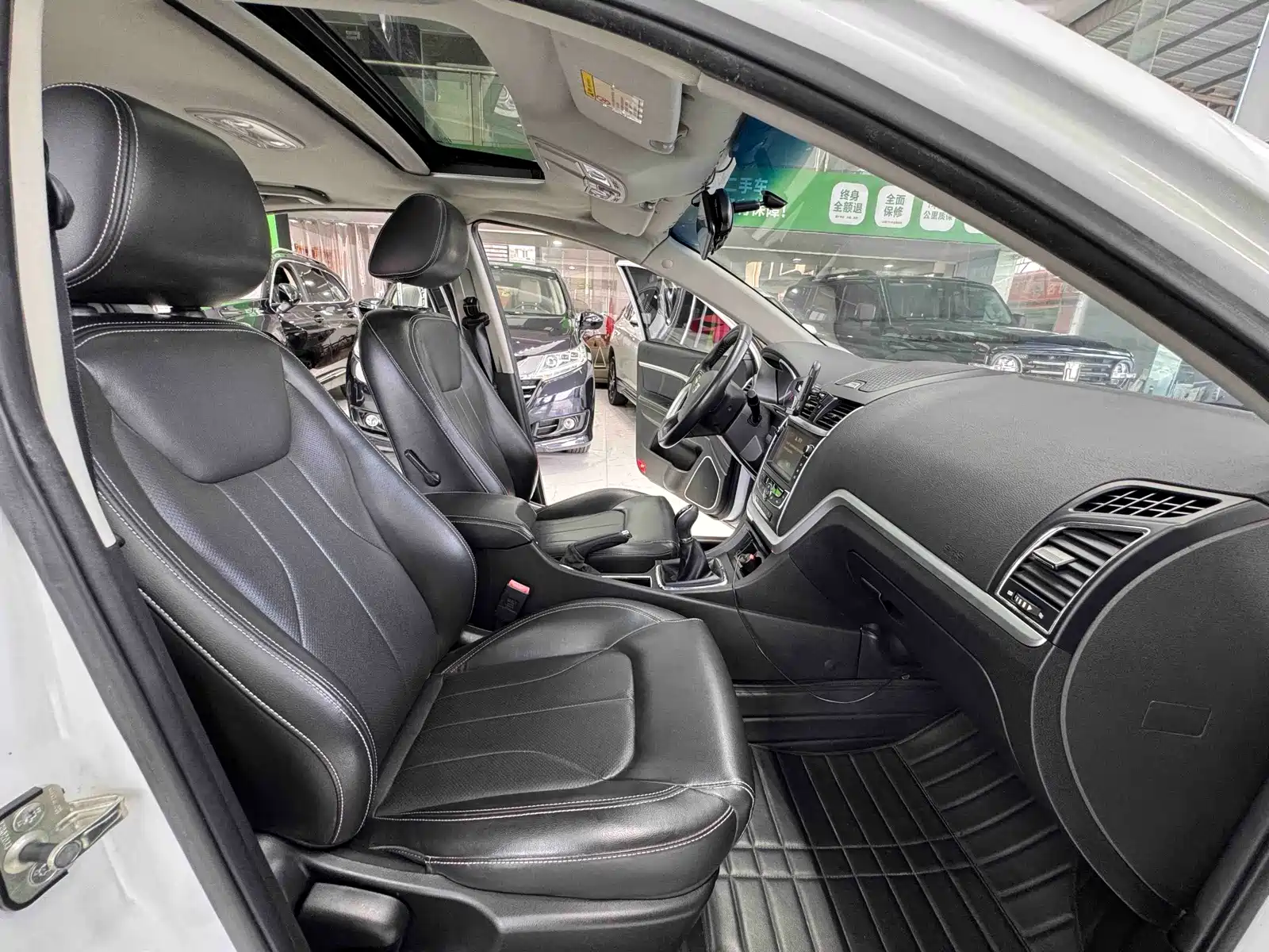 Photo 27 - Geely Emgrand