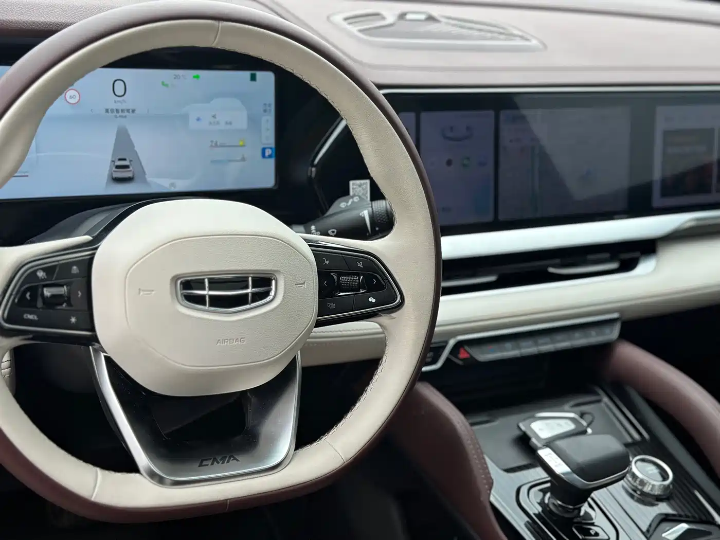 GEELY AUTOMOBILE XINGYUE L